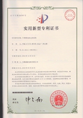 不銹鋼電機殼體結構